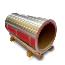 China High Quality Roofing Aluminum 1100 1050 1060 3003 H18 H24 HO Aluminum Coil Roll color coated